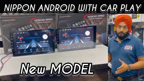 Nippon android stereo with apple car play and android auto in .